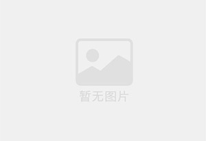 昌黎混凝土拆除公司的电话号码是多少？